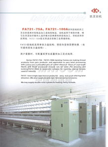 TTMN技術(shù)開發(fā) 驅(qū)動數(shù)字化轉(zhuǎn)型的新引擎